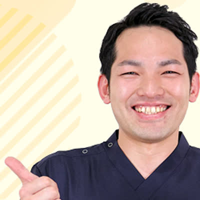 相談窓口担当 柔道整復師 桑原太